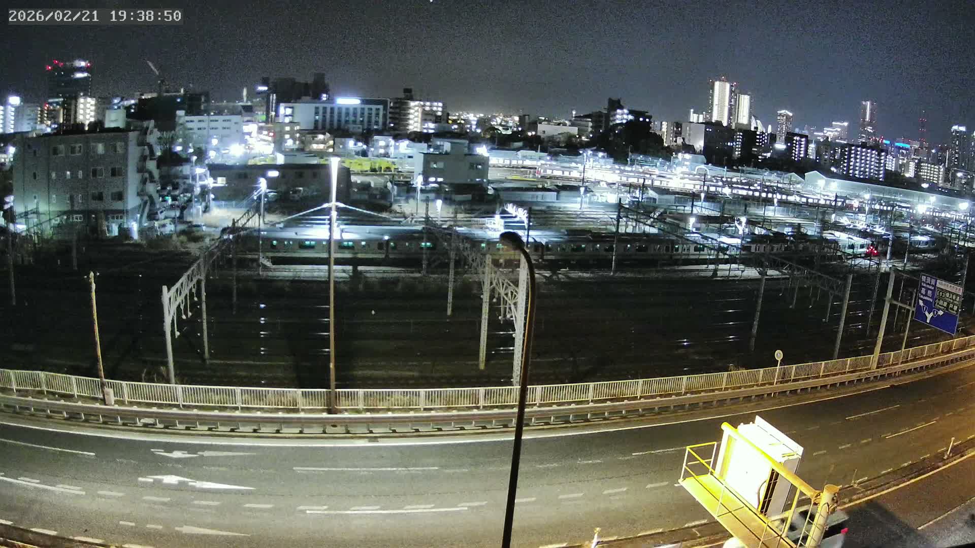 Kanagawa, Yokohama Higashi-Kanagawa Train Vehicle Center & Yokohama Downtown View ( 神奈川・横浜 東神奈川車両センター＆横浜ダウンタウンビュ ) Live Cam -  Tatemachi, Kanagawa-ku, Yokohama, Kanagawa, Kanto, Honshu, Japan