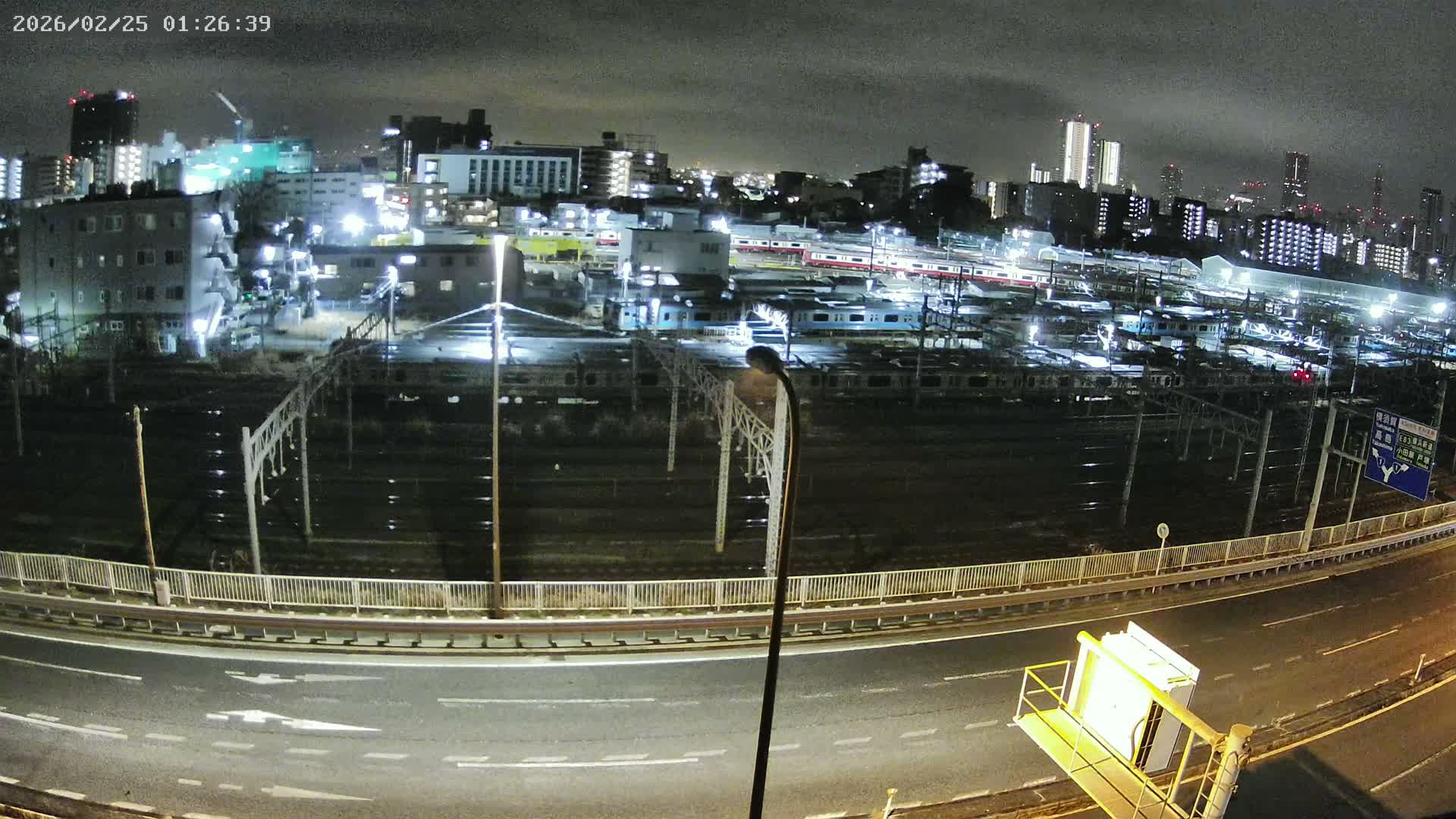 Kanagawa, Yokohama Higashi-Kanagawa Train Vehicle Center & Yokohama Downtown View ( 神奈川・横浜 東神奈川車両センター＆横浜ダウンタウンビュ ) Live Cam -  Tatemachi, Kanagawa-ku, Yokohama, Kanagawa, Kanto, Honshu, Japan