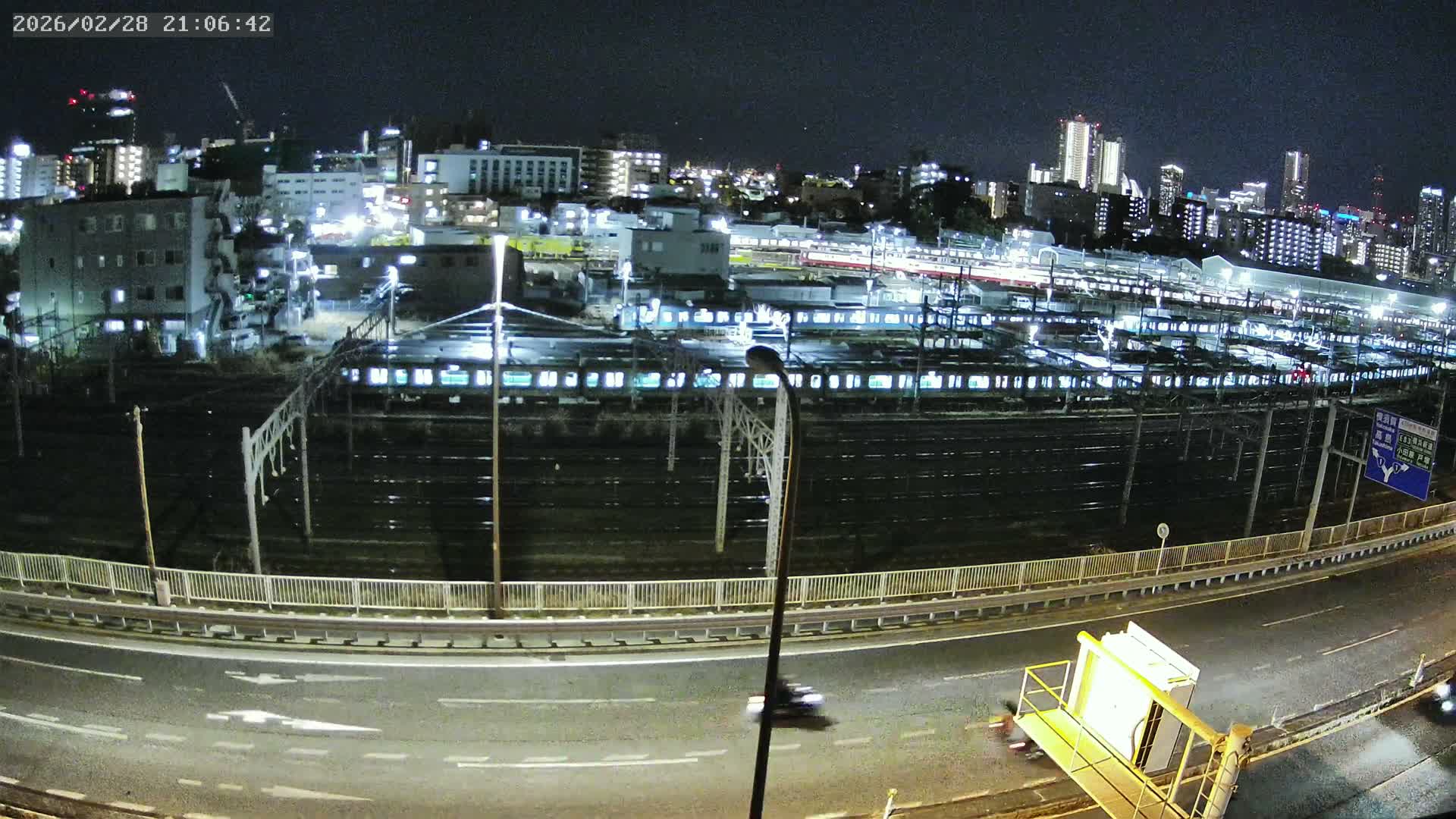 Kanagawa, Yokohama Higashi-Kanagawa Train Vehicle Center & Yokohama Downtown View ( 神奈川・横浜 東神奈川車両センター＆横浜ダウンタウンビュ ) Live Cam -  Tatemachi, Kanagawa-ku, Yokohama, Kanagawa, Kanto, Honshu, Japan