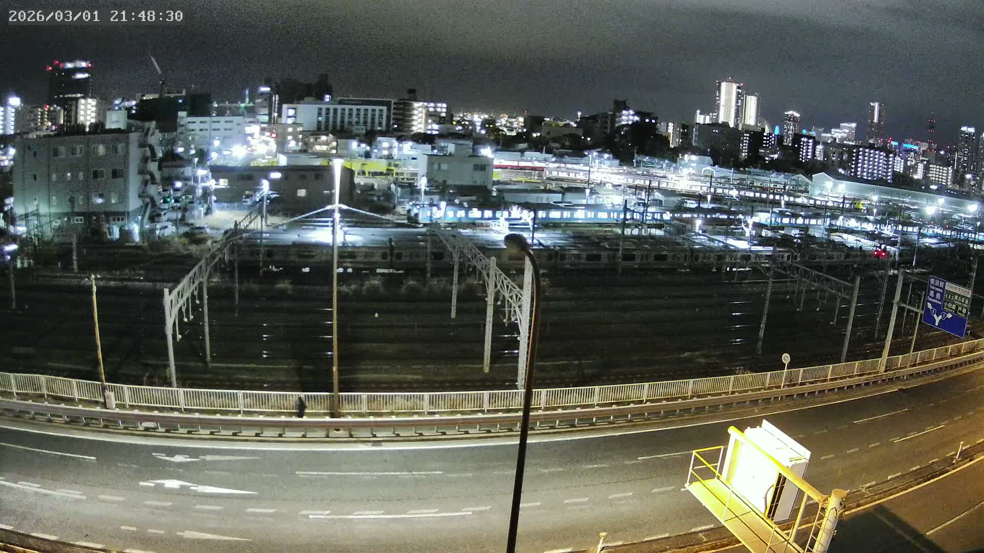 Kanagawa, Yokohama Higashi-Kanagawa Train Vehicle Center & Yokohama Downtown View ( 神奈川・横浜 東神奈川車両センター＆横浜ダウンタウンビュ ) Live Cam -  Tatemachi, Kanagawa-ku, Yokohama, Kanagawa, Kanto, Honshu, Japan