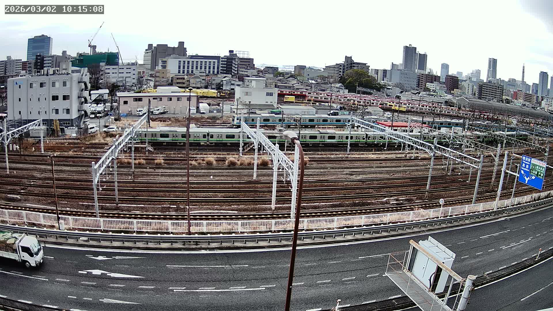 Kanagawa, Yokohama Higashi-Kanagawa Train Vehicle Center & Yokohama Downtown View ( 神奈川・横浜 東神奈川車両センター＆横浜ダウンタウンビュ ) Live Cam -  Tatemachi, Kanagawa-ku, Yokohama, Kanagawa, Kanto, Honshu, Japan