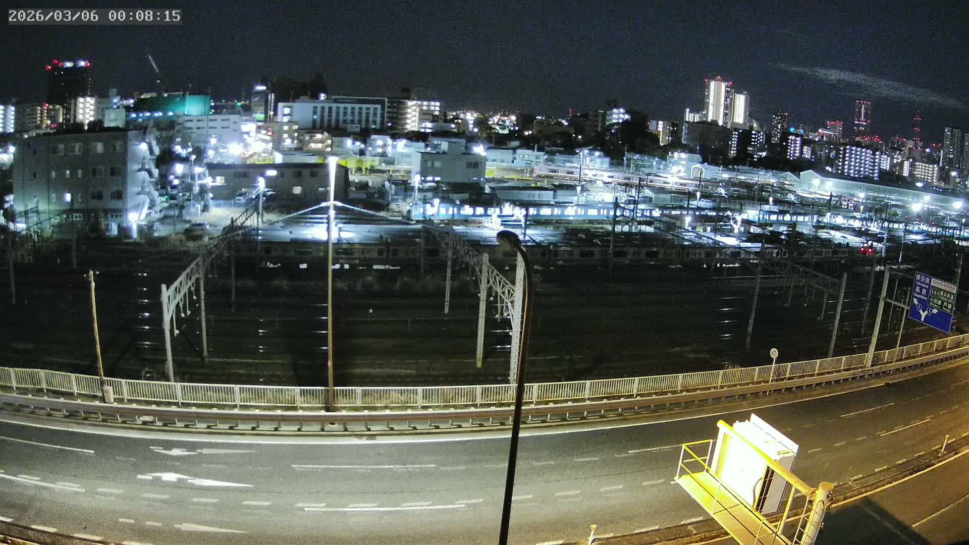 Kanagawa, Yokohama Higashi-Kanagawa Train Vehicle Center & Yokohama Downtown View ( 神奈川・横浜 東神奈川車両センター＆横浜ダウンタウンビュ ) Live Cam -  Tatemachi, Kanagawa-ku, Yokohama, Kanagawa, Kanto, Honshu, Japan