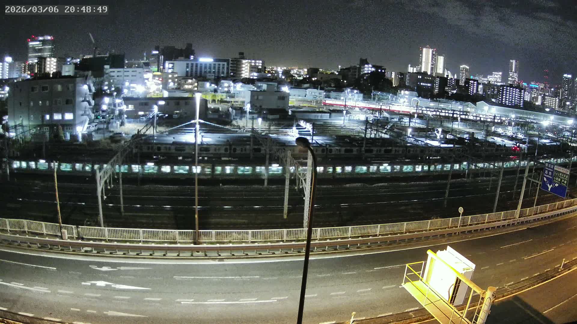 Kanagawa, Yokohama Higashi-Kanagawa Train Vehicle Center & Yokohama Downtown View ( 神奈川・横浜 東神奈川車両センター＆横浜ダウンタウンビュ ) Live Cam -  Tatemachi, Kanagawa-ku, Yokohama, Kanagawa, Kanto, Honshu, Japan
