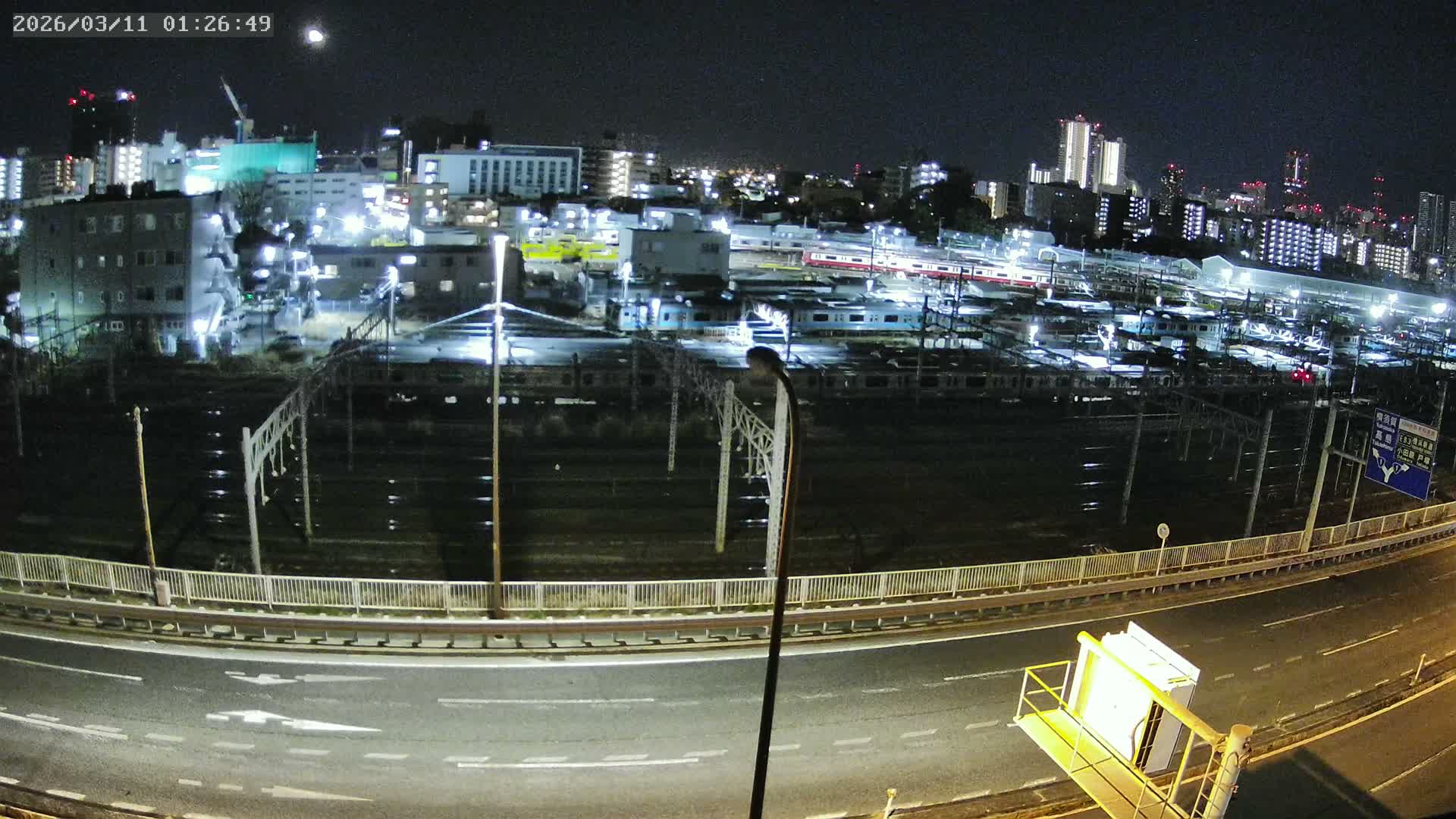 Kanagawa, Yokohama Higashi-Kanagawa Train Vehicle Center & Yokohama Downtown View ( 神奈川・横浜 東神奈川車両センター＆横浜ダウンタウンビュ ) Live Cam -  Tatemachi, Kanagawa-ku, Yokohama, Kanagawa, Kanto, Honshu, Japan