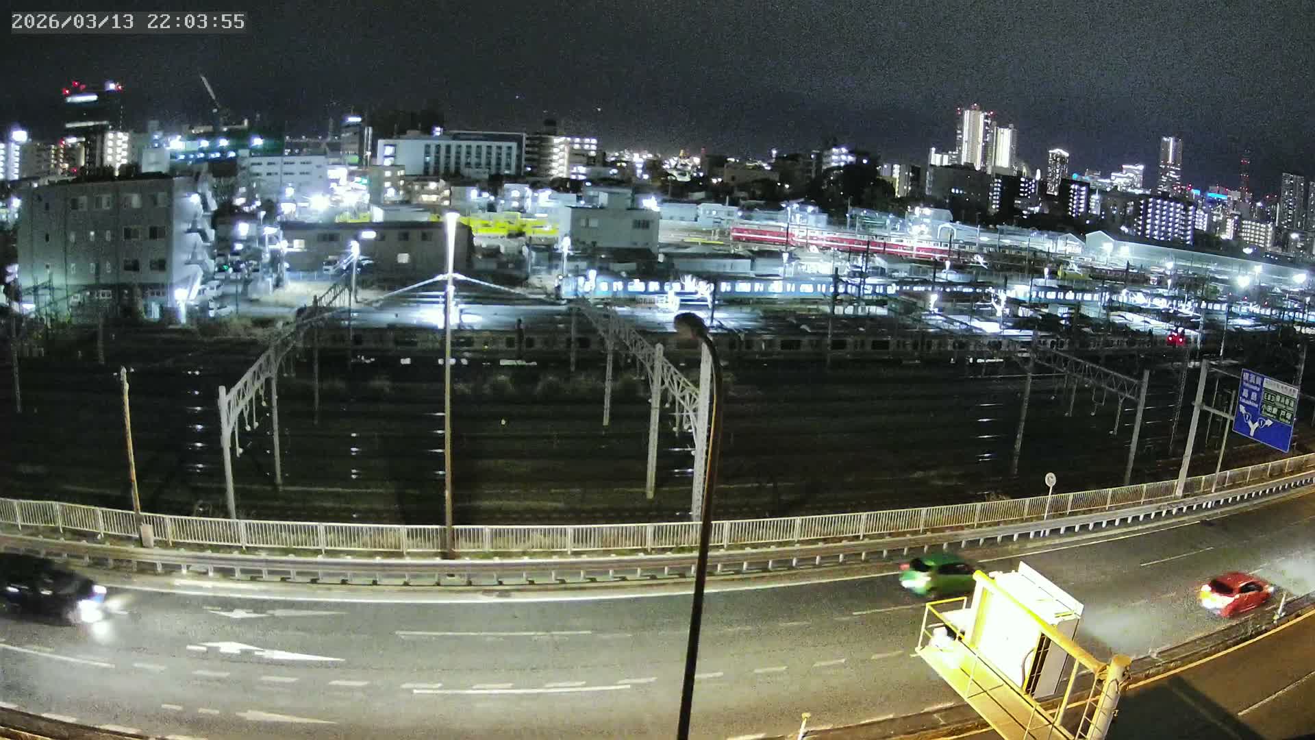 Kanagawa, Yokohama Higashi-Kanagawa Train Vehicle Center & Yokohama Downtown View ( 神奈川・横浜 東神奈川車両センター＆横浜ダウンタウンビュ ) Live Cam -  Tatemachi, Kanagawa-ku, Yokohama, Kanagawa, Kanto, Honshu, Japan