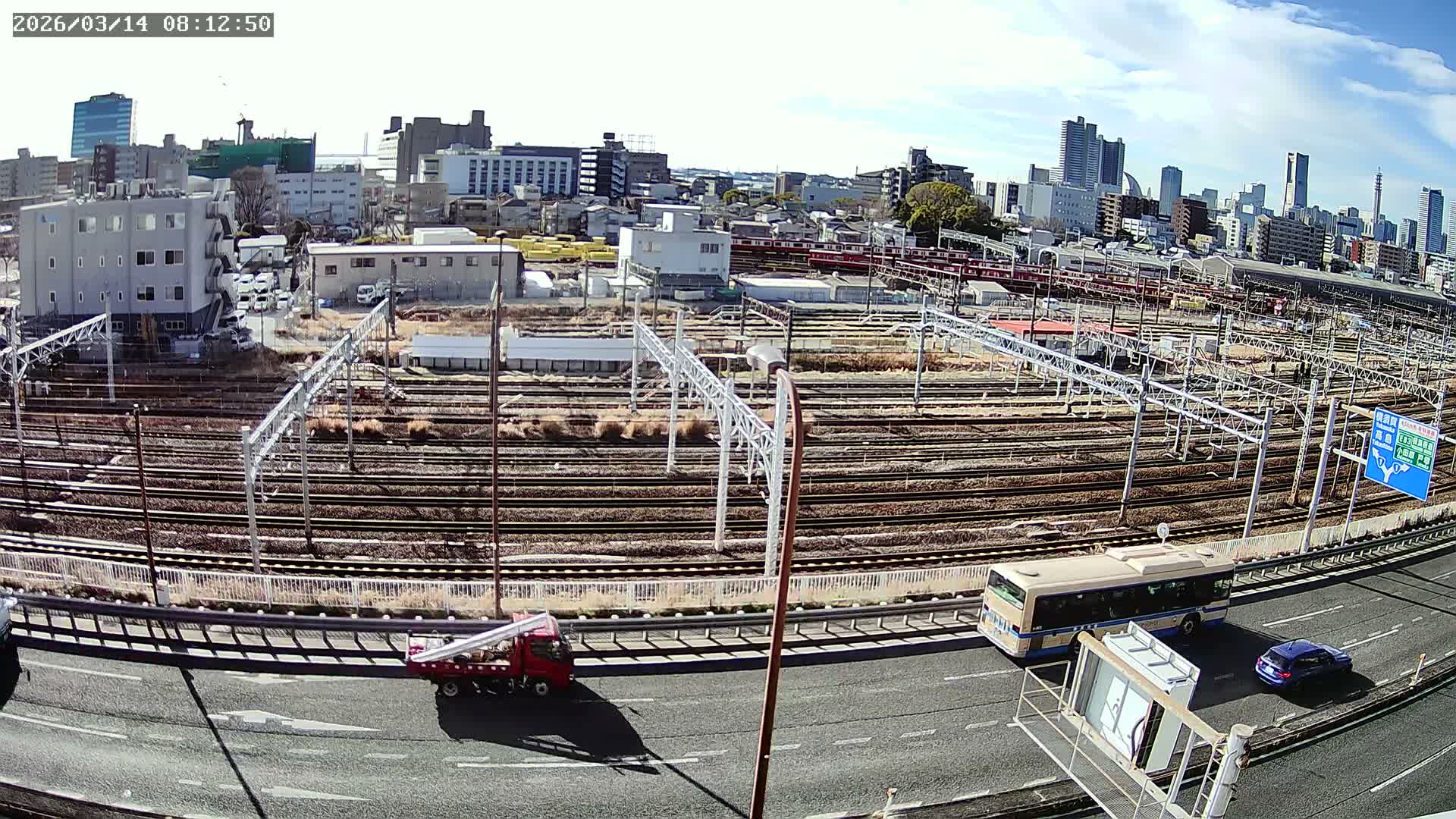 Kanagawa, Yokohama Higashi-Kanagawa Train Vehicle Center & Yokohama Downtown View ( 神奈川・横浜 東神奈川車両センター＆横浜ダウンタウンビュ ) Live Cam -  Tatemachi, Kanagawa-ku, Yokohama, Kanagawa, Kanto, Honshu, Japan