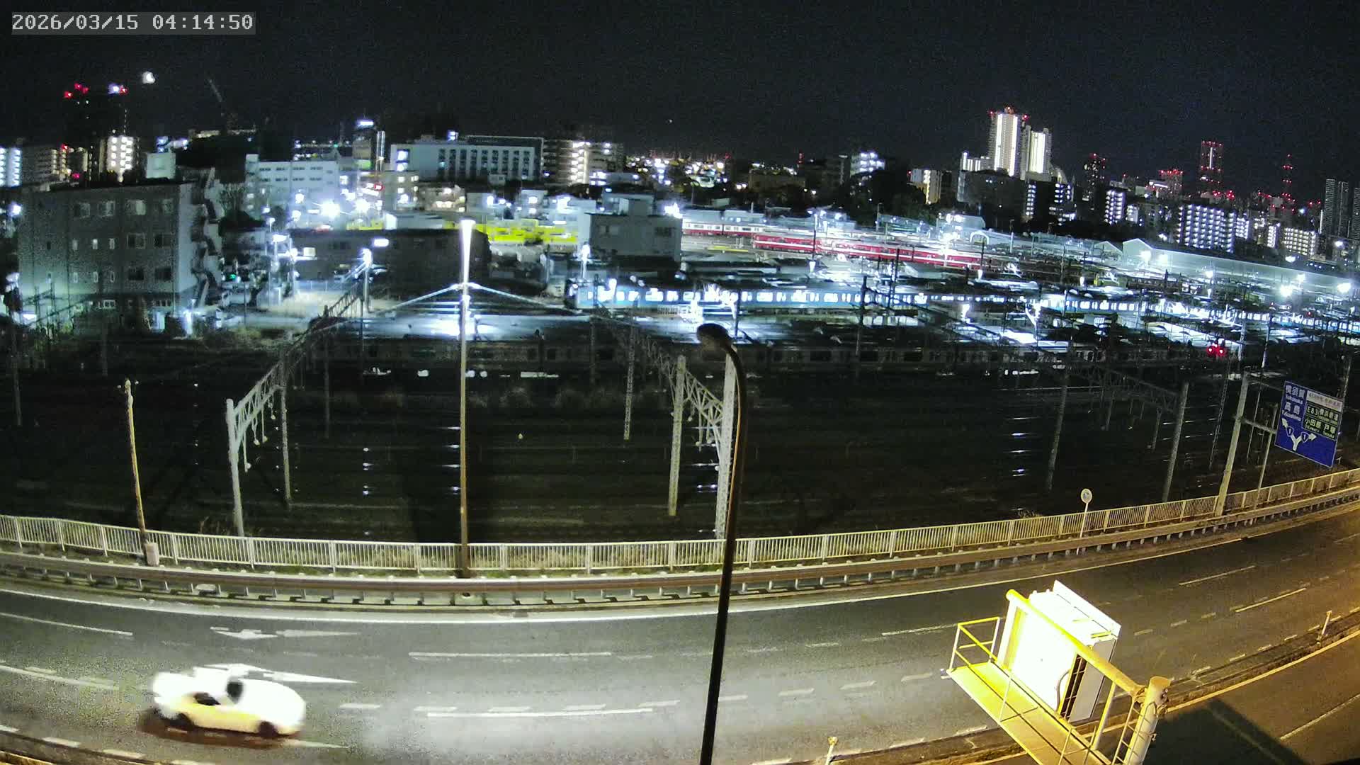 Kanagawa, Yokohama Higashi-Kanagawa Train Vehicle Center & Yokohama Downtown View ( 神奈川・横浜 東神奈川車両センター＆横浜ダウンタウンビュ ) Live Cam -  Tatemachi, Kanagawa-ku, Yokohama, Kanagawa, Kanto, Honshu, Japan