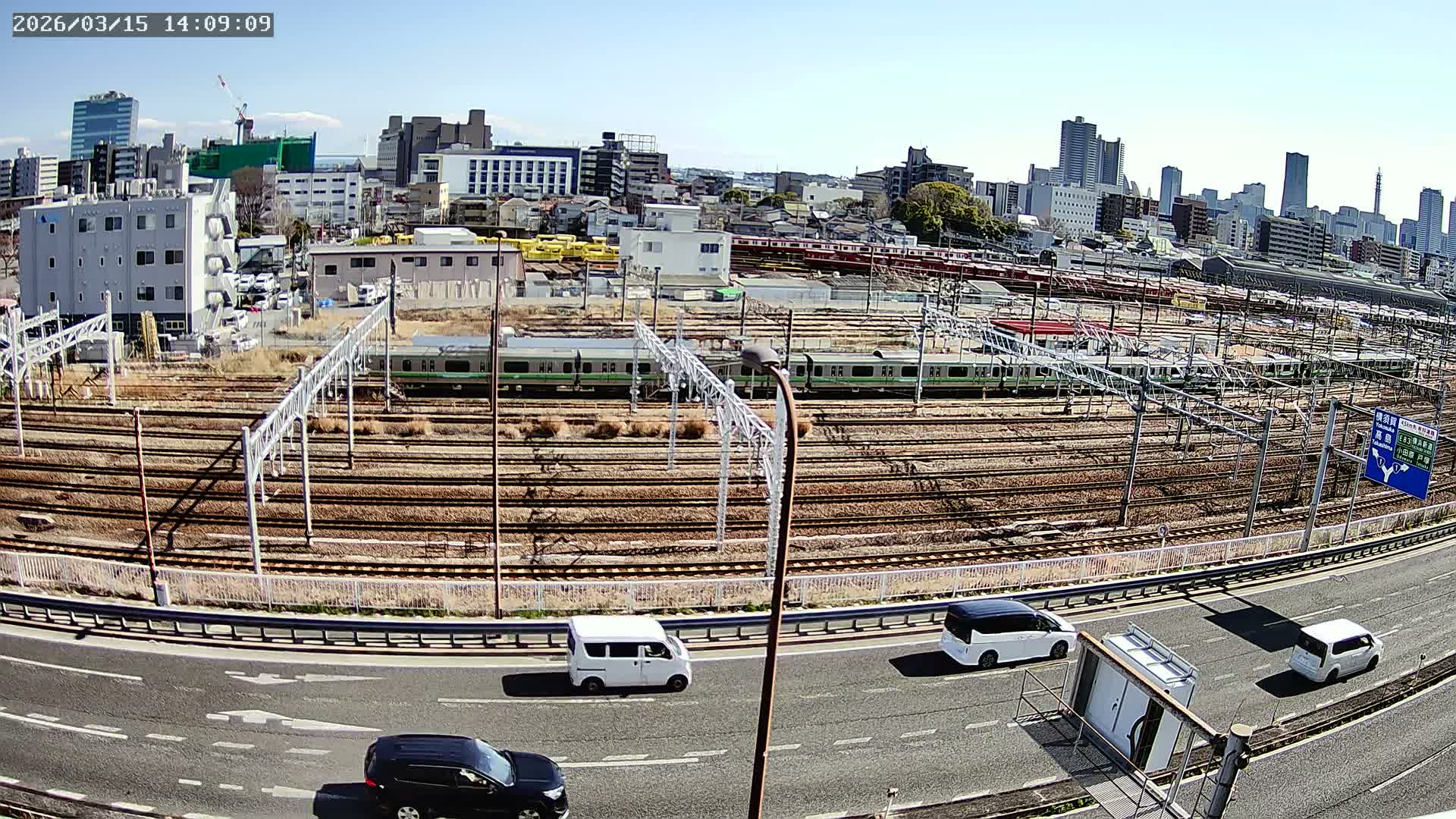 Kanagawa, Yokohama Higashi-Kanagawa Train Vehicle Center & Yokohama Downtown View ( 神奈川・横浜 東神奈川車両センター＆横浜ダウンタウンビュ ) Live Cam -  Tatemachi, Kanagawa-ku, Yokohama, Kanagawa, Kanto, Honshu, Japan