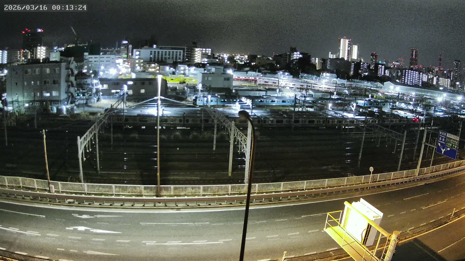 Kanagawa, Yokohama Higashi-Kanagawa Train Vehicle Center & Yokohama Downtown View ( 神奈川・横浜 東神奈川車両センター＆横浜ダウンタウンビュ ) Live Cam -  Tatemachi, Kanagawa-ku, Yokohama, Kanagawa, Kanto, Honshu, Japan