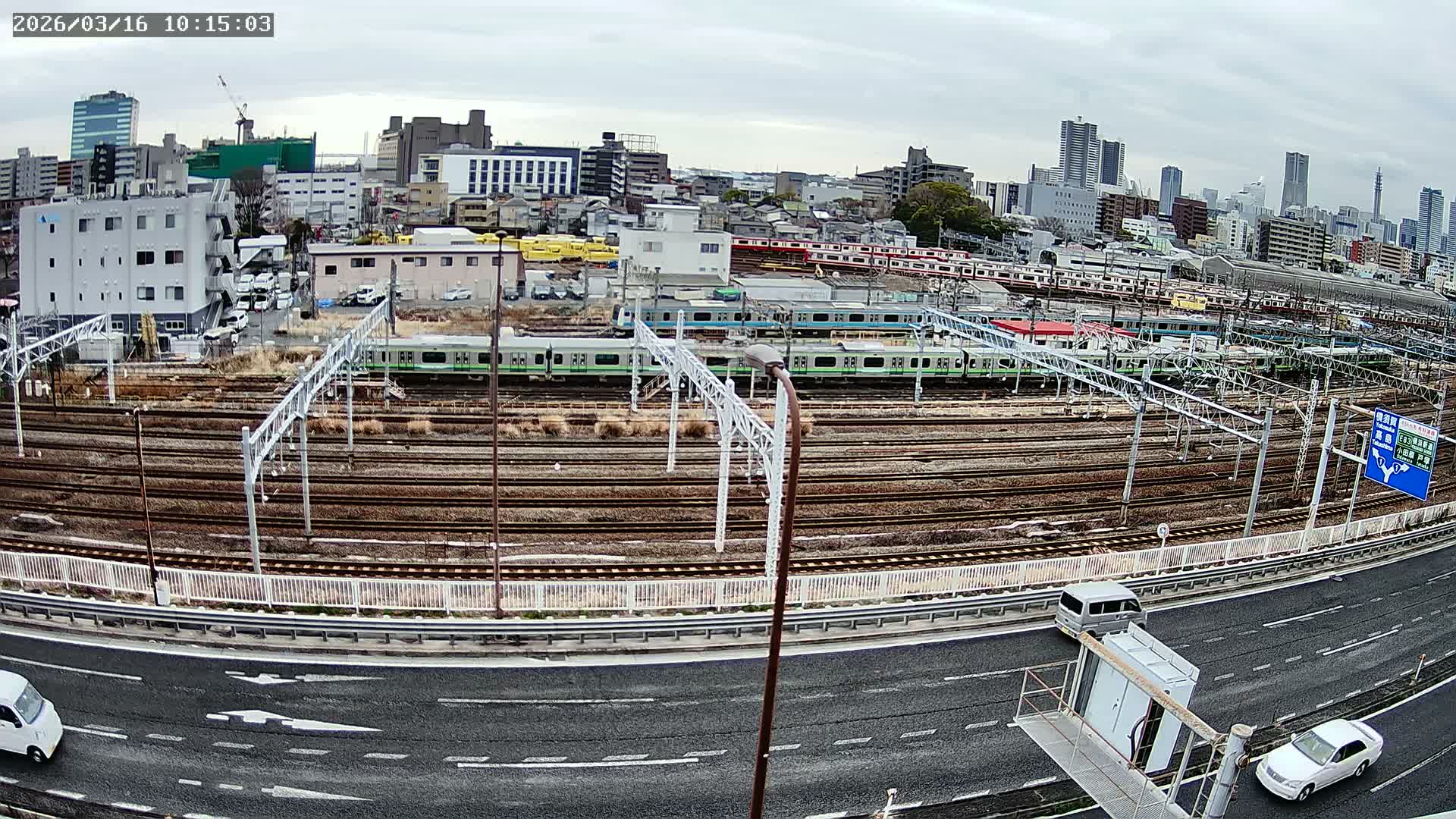Kanagawa, Yokohama Higashi-Kanagawa Train Vehicle Center & Yokohama Downtown View ( 神奈川・横浜 東神奈川車両センター＆横浜ダウンタウンビュ ) Live Cam -  Tatemachi, Kanagawa-ku, Yokohama, Kanagawa, Kanto, Honshu, Japan