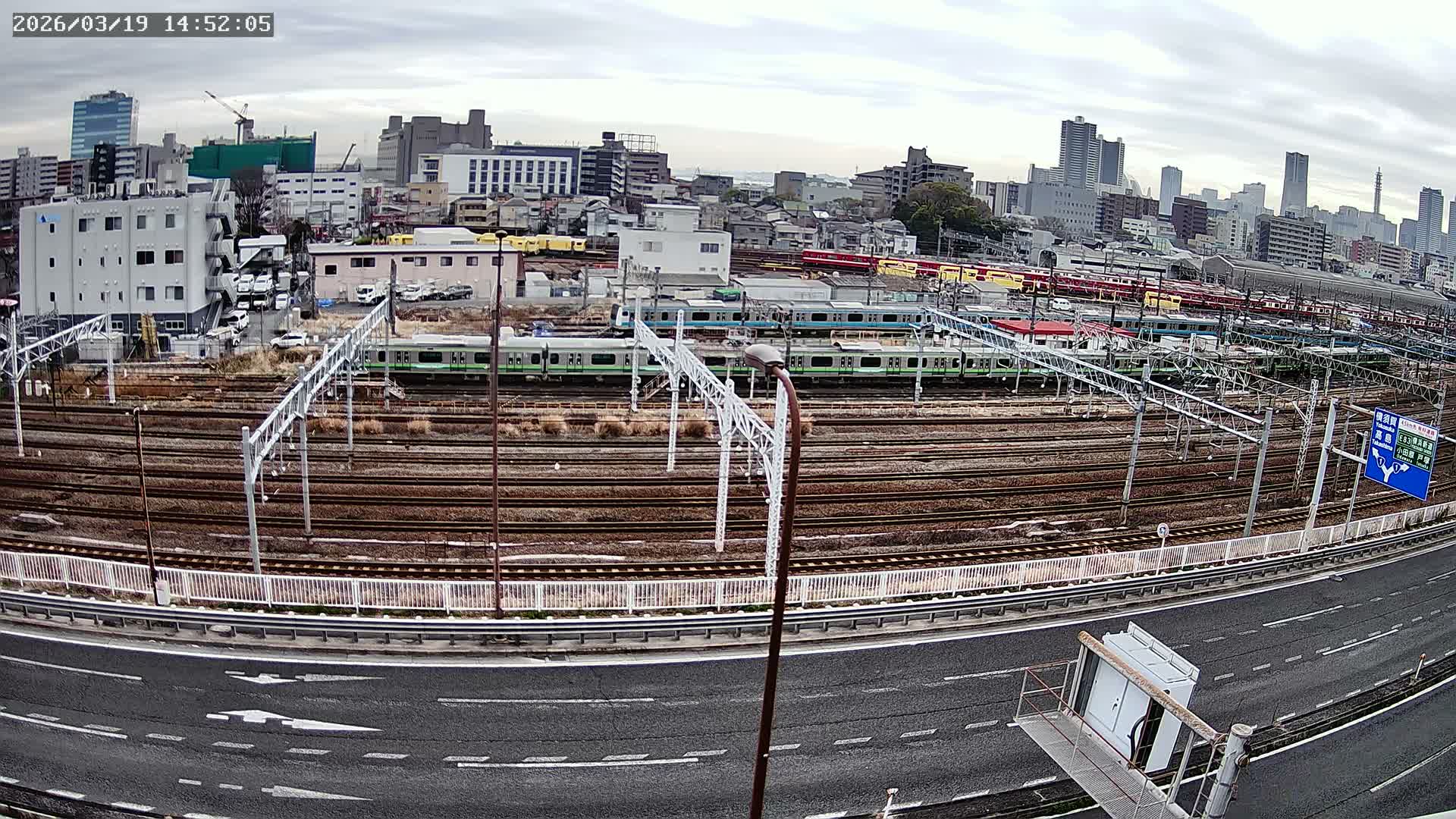 Kanagawa, Yokohama Higashi-Kanagawa Train Vehicle Center & Yokohama Downtown View ( 神奈川・横浜 東神奈川車両センター＆横浜ダウンタウンビュ ) Live Cam -  Tatemachi, Kanagawa-ku, Yokohama, Kanagawa, Kanto, Honshu, Japan
