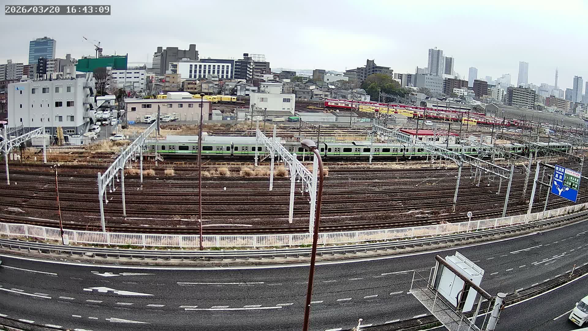 Kanagawa, Yokohama Higashi-Kanagawa Train Vehicle Center & Yokohama Downtown View ( 神奈川・横浜 東神奈川車両センター＆横浜ダウンタウンビュ ) Live Cam -  Tatemachi, Kanagawa-ku, Yokohama, Kanagawa, Kanto, Honshu, Japan