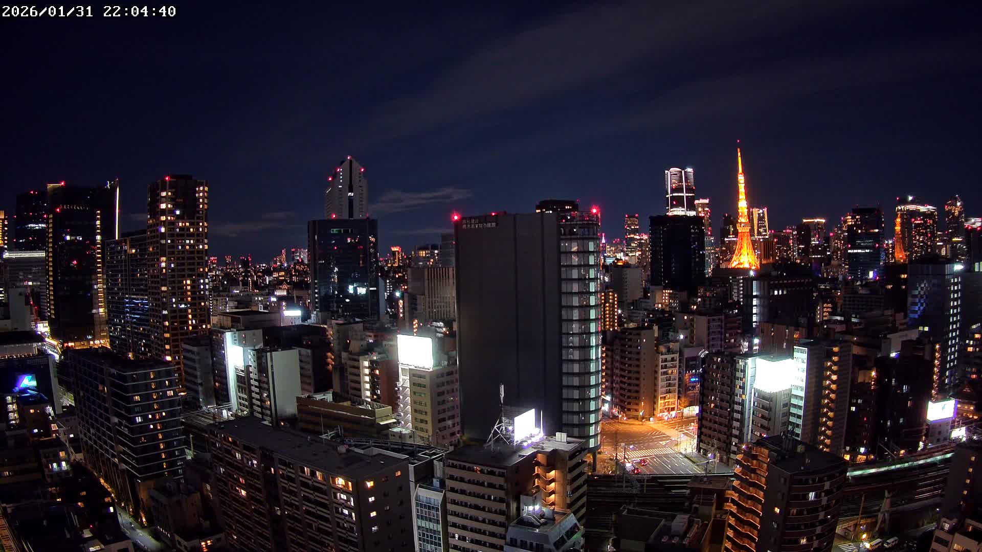 Tokyo, Minato Downtown & Skycrapers View from Shibaura ( 東京、港区、高層ビル群、芝浦からの眺め ) Live Cam - 1 Chome, Shibaura, Minato-ku, Tokyo, Kanto, Honshu, Japan