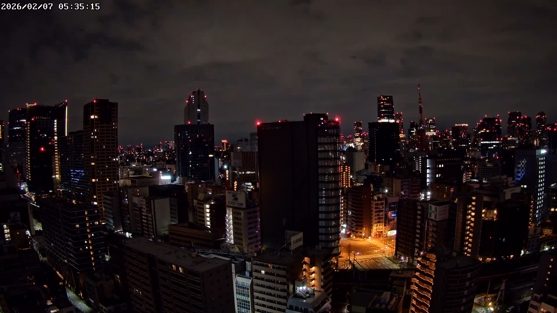 Tokyo, Minato Downtown & Skycrapers View from Shibaura ( 東京、港区、高層ビル群、芝浦からの眺め ) Live Cam - 1 Chome, Shibaura, Minato-ku, Tokyo, Kanto, Honshu, Japan