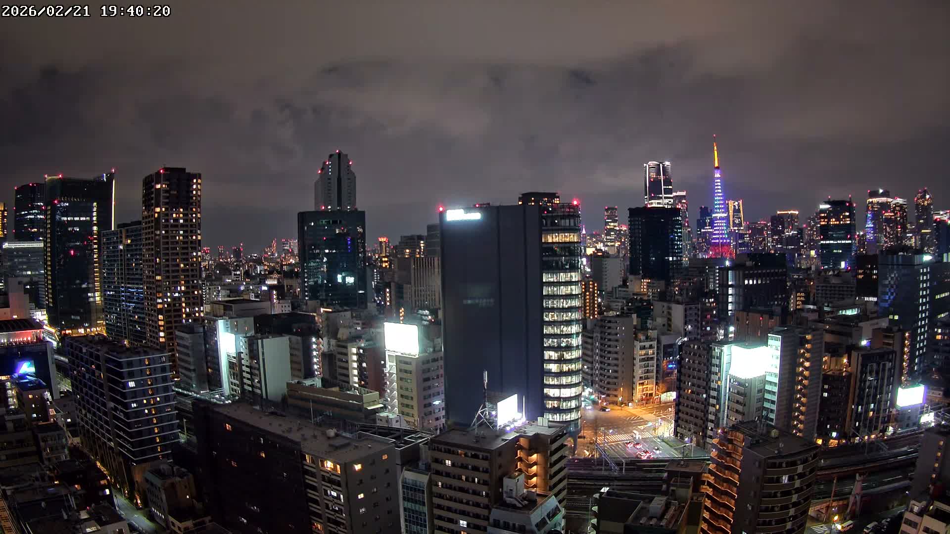 Tokyo, Minato Downtown & Skycrapers View from Shibaura ( 東京、港区、高層ビル群、芝浦からの眺め ) Live Cam - 1 Chome, Shibaura, Minato-ku, Tokyo, Kanto, Honshu, Japan