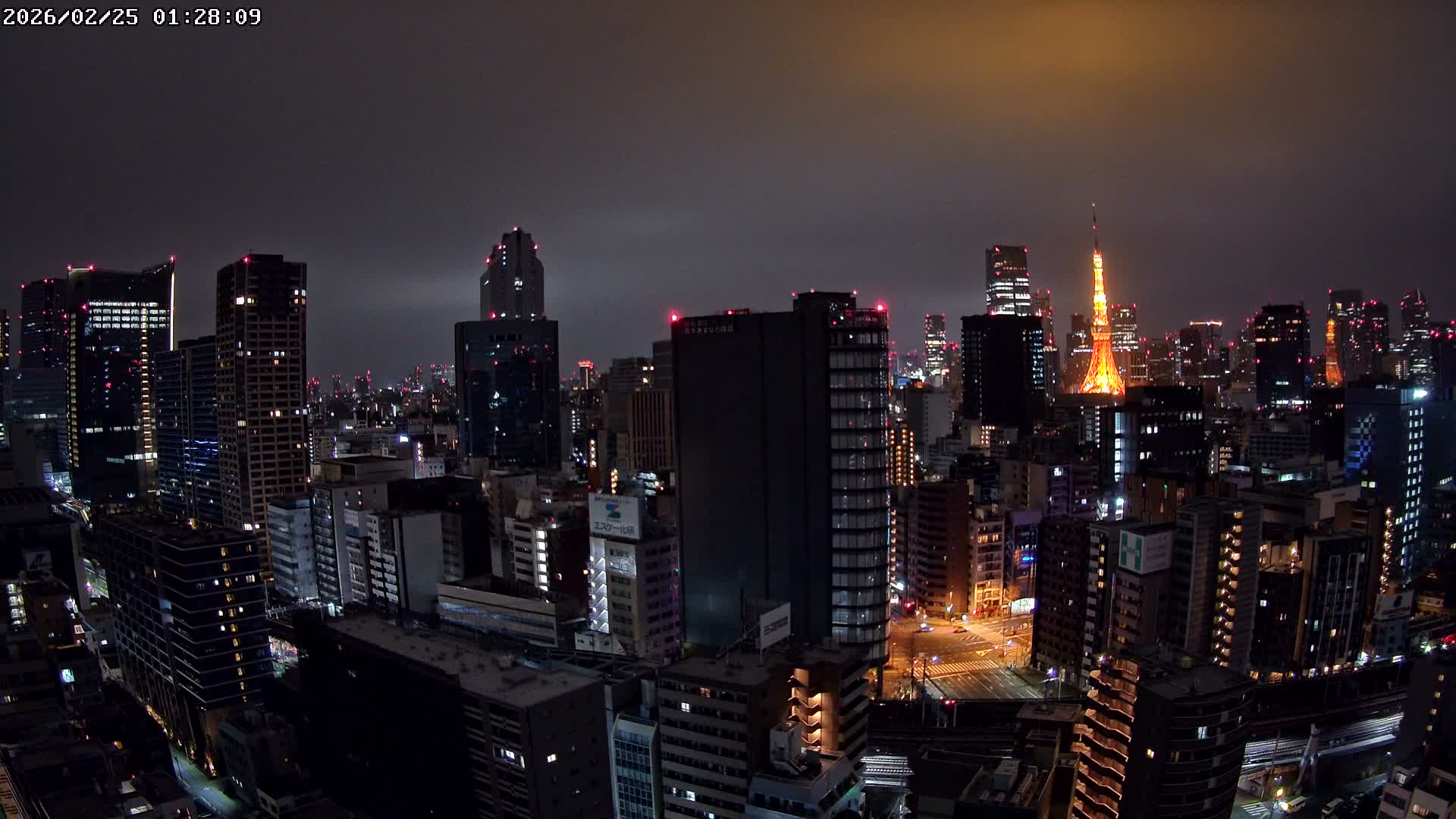 Tokyo, Minato Downtown & Skycrapers View from Shibaura ( 東京、港区、高層ビル群、芝浦からの眺め ) Live Cam - 1 Chome, Shibaura, Minato-ku, Tokyo, Kanto, Honshu, Japan