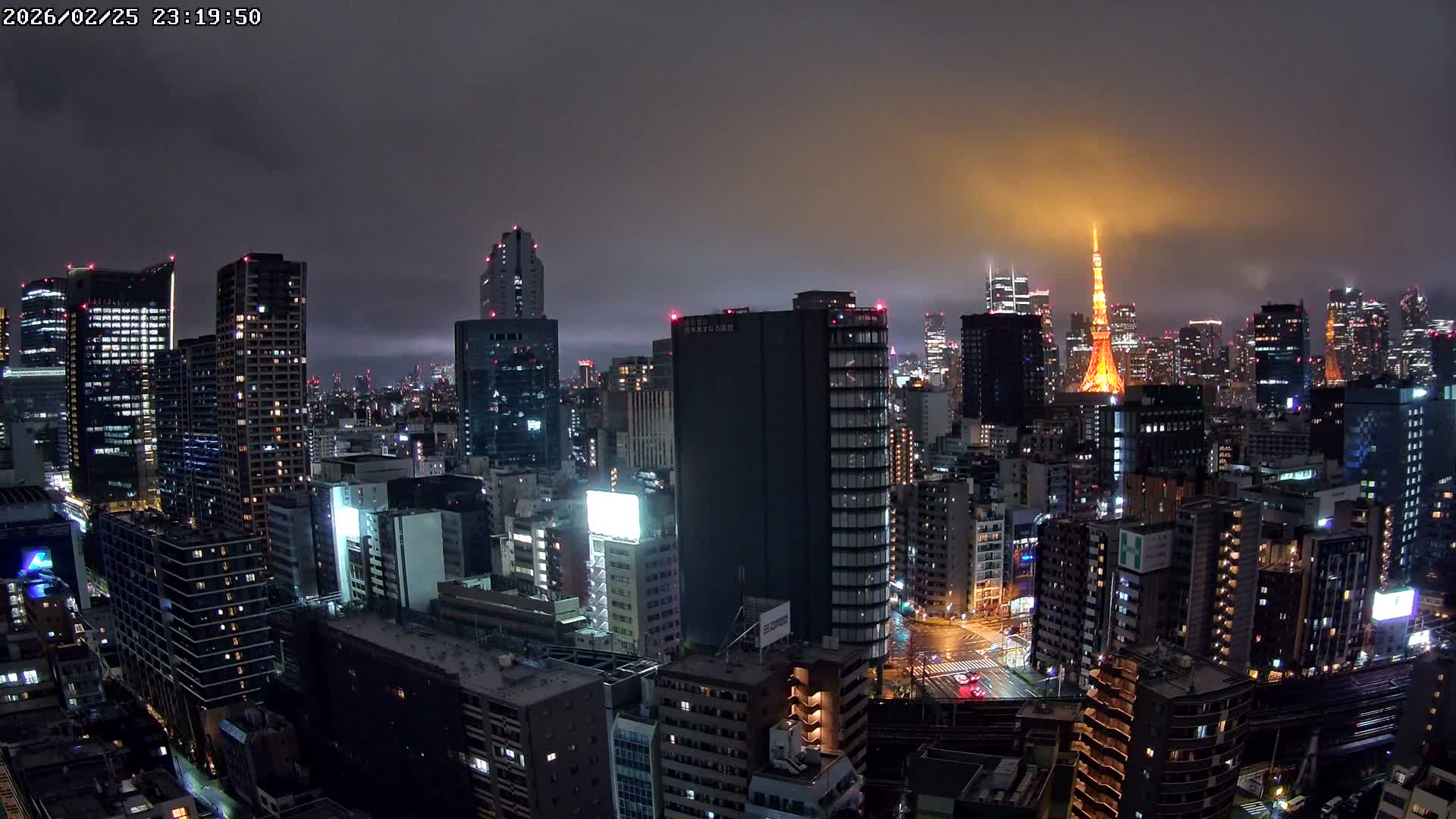 Tokyo, Minato Downtown & Skycrapers View from Shibaura ( 東京、港区、高層ビル群、芝浦からの眺め ) Live Cam - 1 Chome, Shibaura, Minato-ku, Tokyo, Kanto, Honshu, Japan