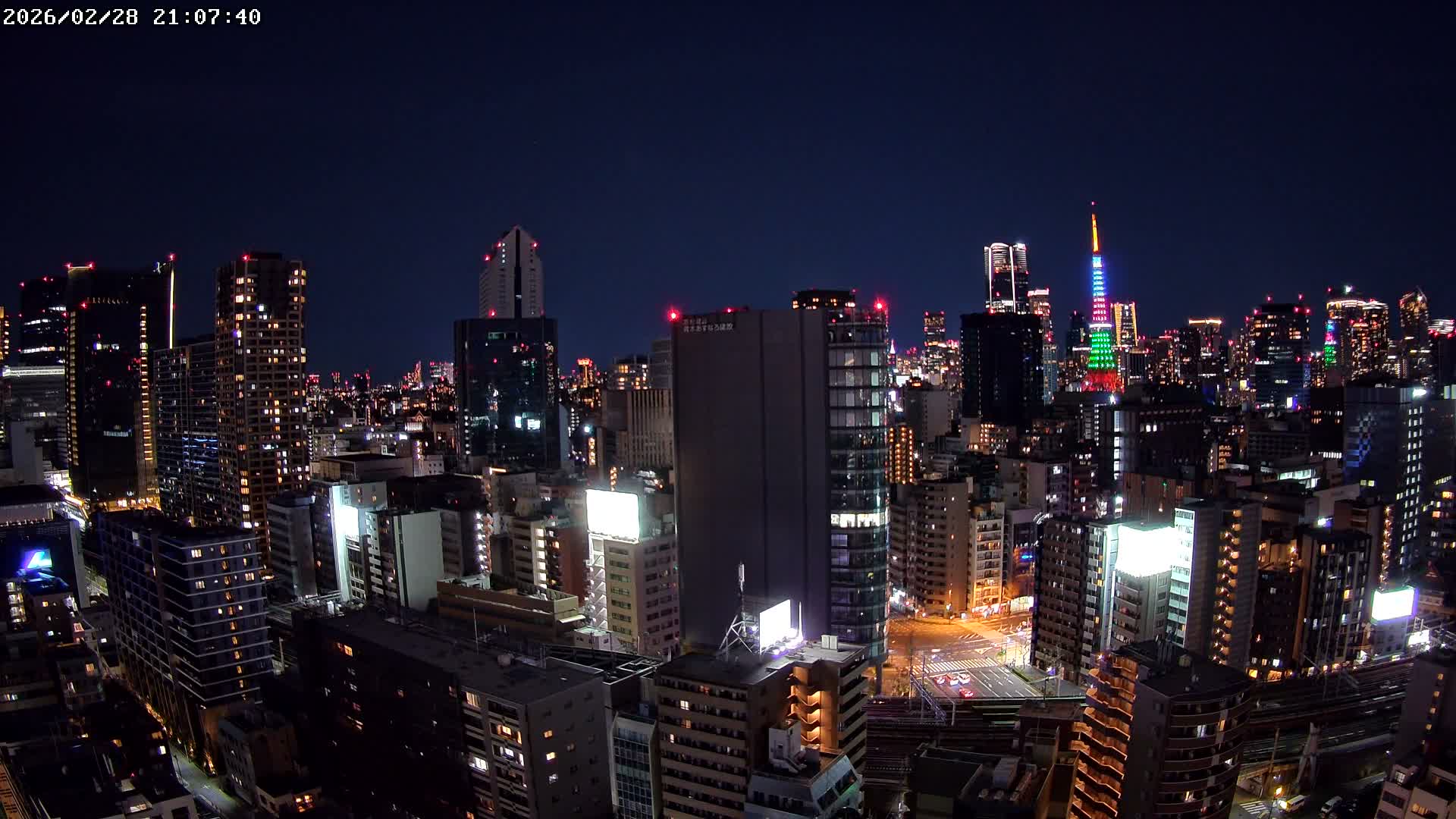 Tokyo, Minato Downtown & Skycrapers View from Shibaura ( 東京、港区、高層ビル群、芝浦からの眺め ) Live Cam - 1 Chome, Shibaura, Minato-ku, Tokyo, Kanto, Honshu, Japan