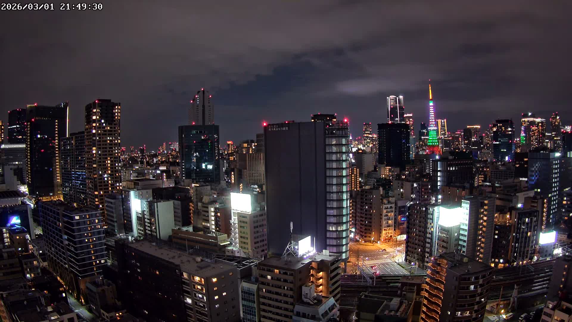 Tokyo, Minato Downtown & Skycrapers View from Shibaura ( 東京、港区、高層ビル群、芝浦からの眺め ) Live Cam - 1 Chome, Shibaura, Minato-ku, Tokyo, Kanto, Honshu, Japan
