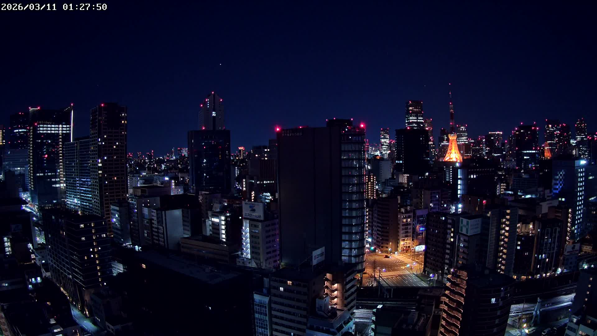 Tokyo, Minato Downtown & Skycrapers View from Shibaura ( 東京、港区、高層ビル群、芝浦からの眺め ) Live Cam - 1 Chome, Shibaura, Minato-ku, Tokyo, Kanto, Honshu, Japan