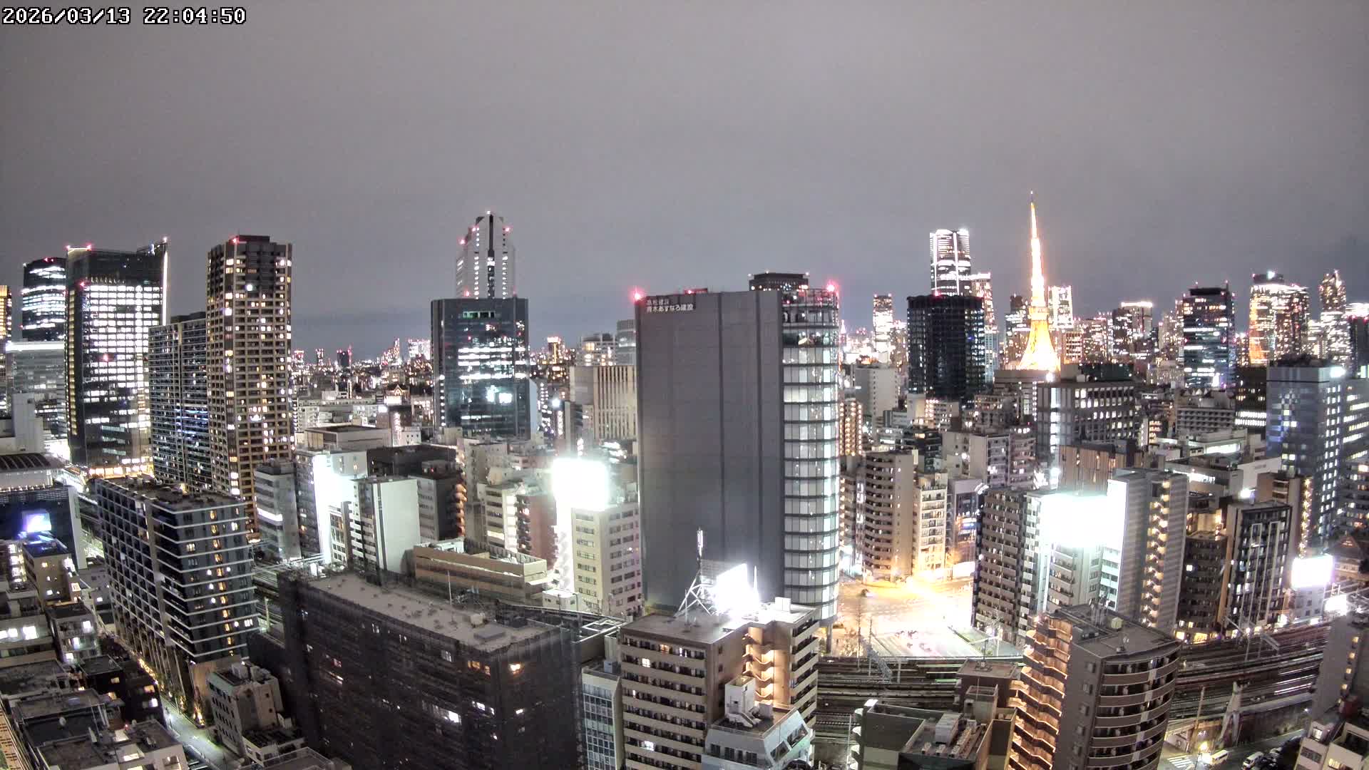 Tokyo, Minato Downtown & Skycrapers View from Shibaura ( 東京、港区、高層ビル群、芝浦からの眺め ) Live Cam - 1 Chome, Shibaura, Minato-ku, Tokyo, Kanto, Honshu, Japan