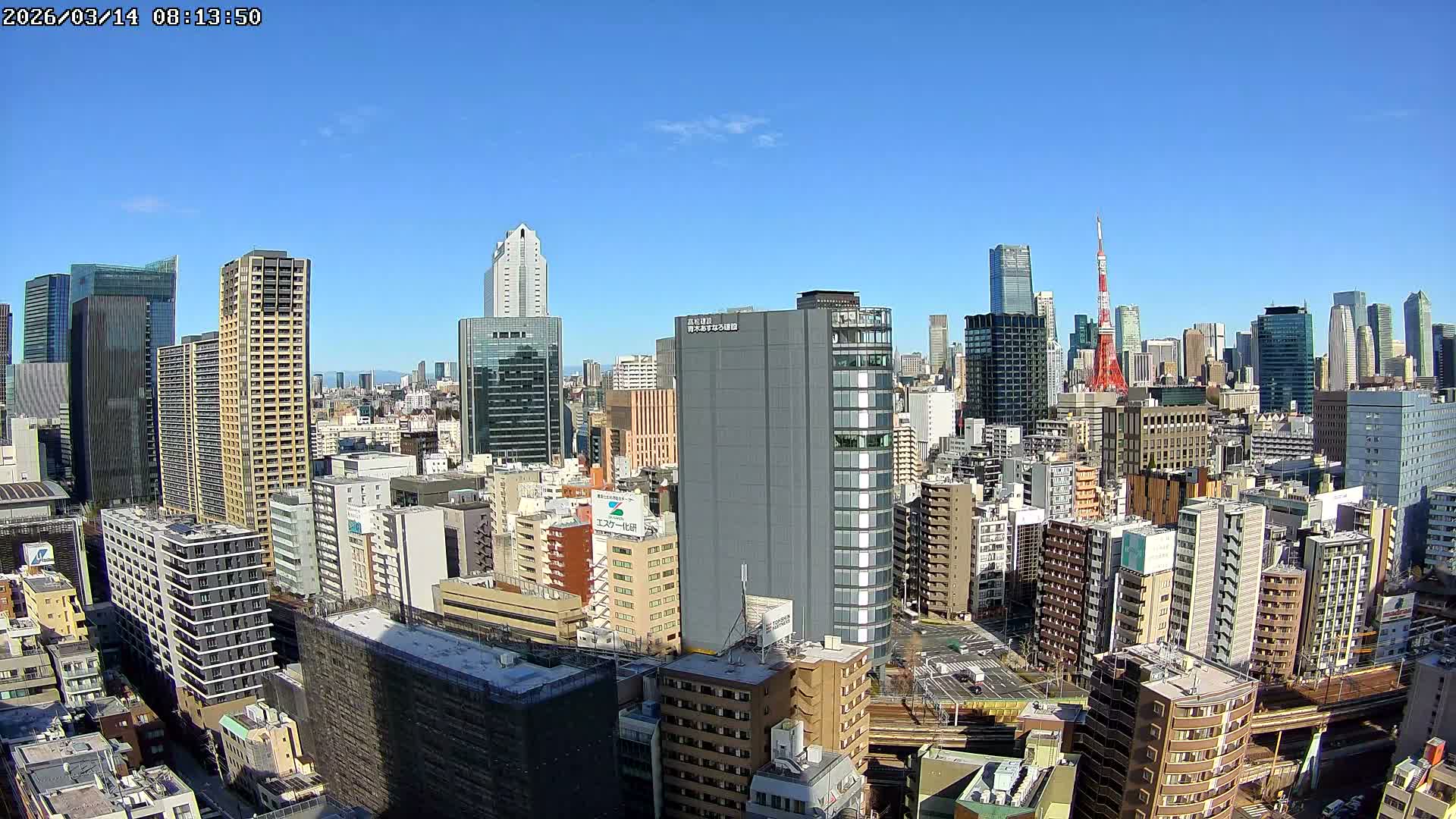 Tokyo, Minato Downtown & Skycrapers View from Shibaura ( 東京、港区、高層ビル群、芝浦からの眺め ) Live Cam - 1 Chome, Shibaura, Minato-ku, Tokyo, Kanto, Honshu, Japan