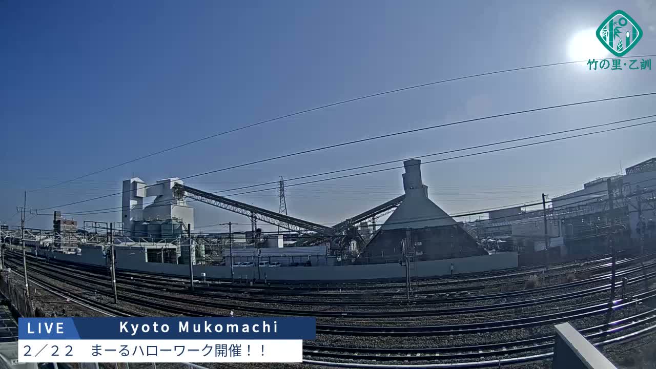 Kyoto, Muko ,JR Kyoto-Mukomashi Railway Crossing & Kuzenakakuzecho, Minami Industrial Zone ( 京都府・向日市・JR京都向日市鉄道道路・久前仲世町・南工業地帯 ) Live Cam  - Uryu, Teradocho, Muko, Kyoto, Kyōto, Kansai, Japan