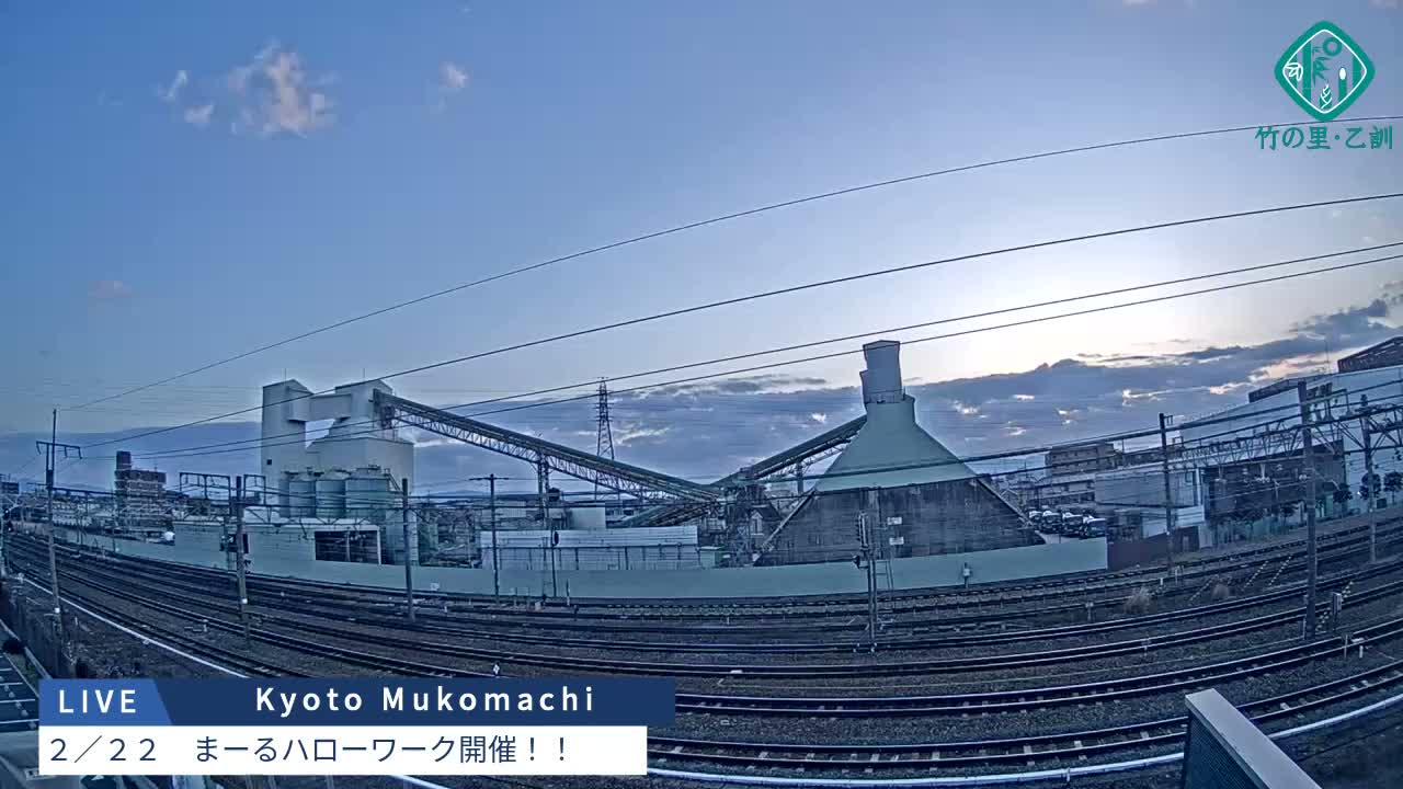 Kyoto, Muko ,JR Kyoto-Mukomashi Railway Crossing & Kuzenakakuzecho, Minami Industrial Zone ( 京都府・向日市・JR京都向日市鉄道道路・久前仲世町・南工業地帯 ) Live Cam  - Uryu, Teradocho, Muko, Kyoto, Kyōto, Kansai, Japan