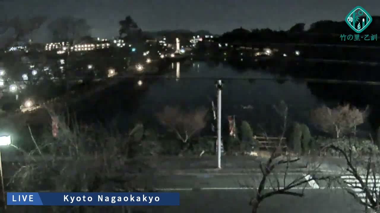 Kyoto, Nagaokakyo Hachijogaike Pond & Nagaoka Tenmangu Shrine Garden ( 京都、長岡京市の八条ヶ池と長岡天満宮庭園 ) Live Cam - 4 Chome, Tenjin, Nagaokakyo, Kyoto, Kyōto, Kansai, Japan