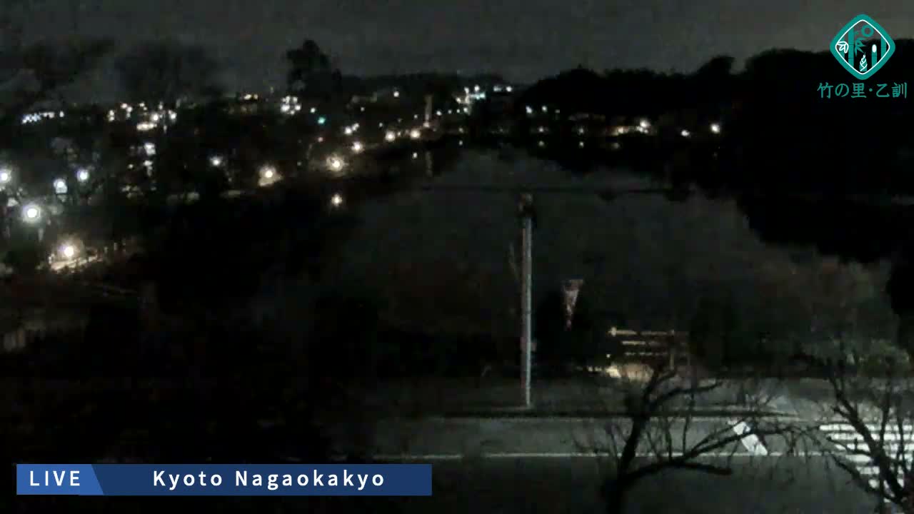 Kyoto, Nagaokakyo Hachijogaike Pond & Nagaoka Tenmangu Shrine Garden ( 京都、長岡京市の八条ヶ池と長岡天満宮庭園 ) Live Cam - 4 Chome, Tenjin, Nagaokakyo, Kyoto, Kyōto, Kansai, Japan