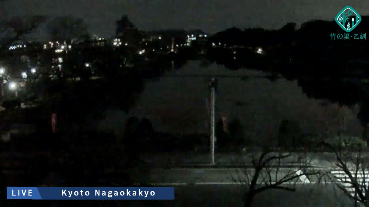 Kyoto, Nagaokakyo Hachijogaike Pond & Nagaoka Tenmangu Shrine Garden ( 京都、長岡京市の八条ヶ池と長岡天満宮庭園 ) Live Cam - 4 Chome, Tenjin, Nagaokakyo, Kyoto, Kyōto, Kansai, Japan