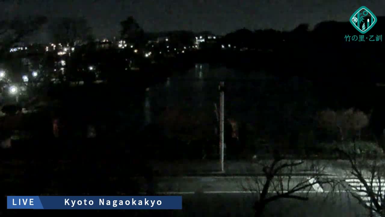 Kyoto, Nagaokakyo Hachijogaike Pond & Nagaoka Tenmangu Shrine Garden ( 京都、長岡京市の八条ヶ池と長岡天満宮庭園 ) Live Cam - 4 Chome, Tenjin, Nagaokakyo, Kyoto, Kyōto, Kansai, Japan