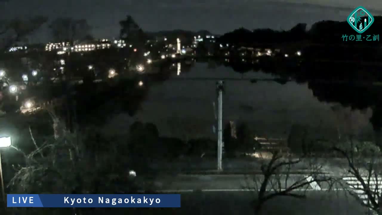 Kyoto, Nagaokakyo Hachijogaike Pond & Nagaoka Tenmangu Shrine Garden ( 京都、長岡京市の八条ヶ池と長岡天満宮庭園 ) Live Cam - 4 Chome, Tenjin, Nagaokakyo, Kyoto, Kyōto, Kansai, Japan