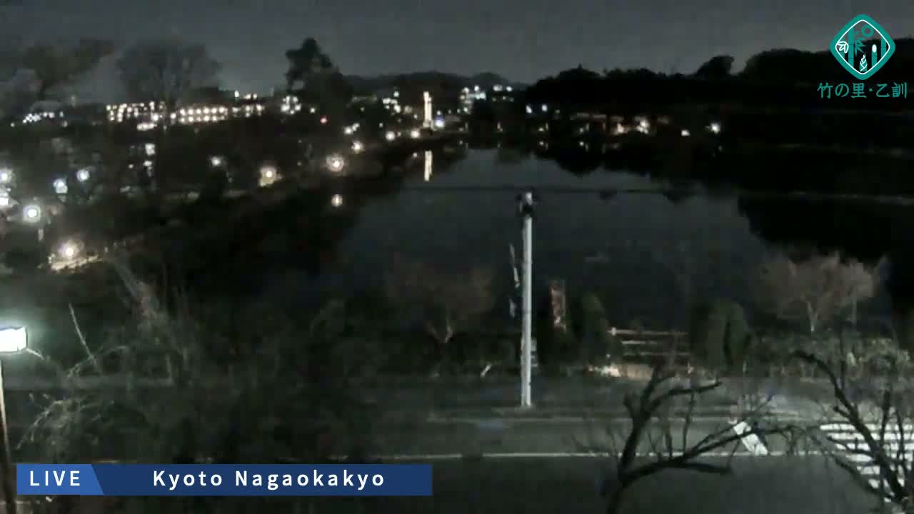 Kyoto, Nagaokakyo Hachijogaike Pond & Nagaoka Tenmangu Shrine Garden ( 京都、長岡京市の八条ヶ池と長岡天満宮庭園 ) Live Cam - 4 Chome, Tenjin, Nagaokakyo, Kyoto, Kyōto, Kansai, Japan