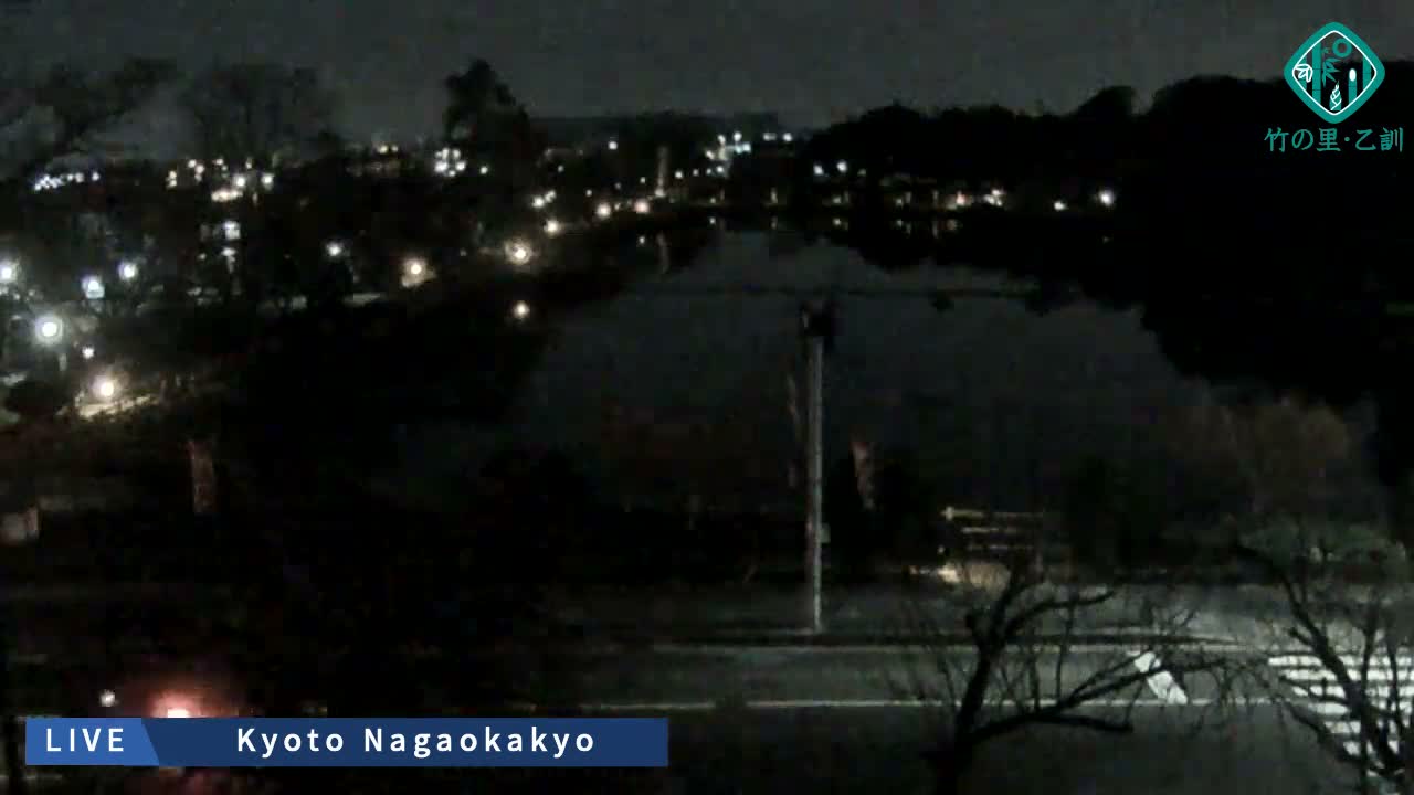 Kyoto, Nagaokakyo Hachijogaike Pond & Nagaoka Tenmangu Shrine Garden ( 京都、長岡京市の八条ヶ池と長岡天満宮庭園 ) Live Cam - 4 Chome, Tenjin, Nagaokakyo, Kyoto, Kyōto, Kansai, Japan