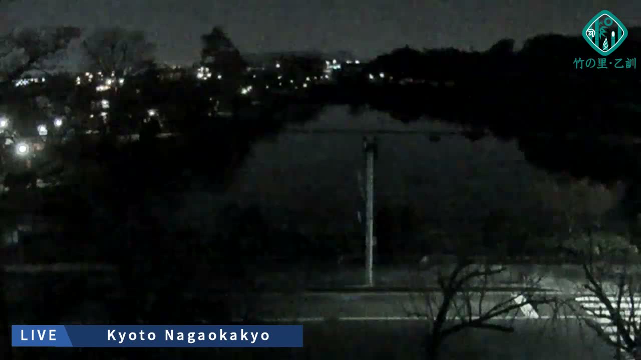 Kyoto, Nagaokakyo Hachijogaike Pond & Nagaoka Tenmangu Shrine Garden ( 京都、長岡京市の八条ヶ池と長岡天満宮庭園 ) Live Cam - 4 Chome, Tenjin, Nagaokakyo, Kyoto, Kyōto, Kansai, Japan