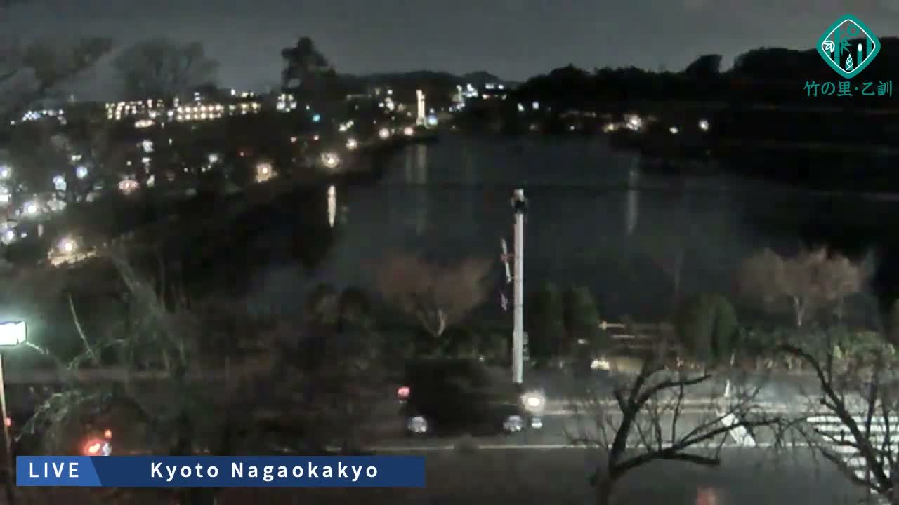 Kyoto, Nagaokakyo Hachijogaike Pond & Nagaoka Tenmangu Shrine Garden ( 京都、長岡京市の八条ヶ池と長岡天満宮庭園 ) Live Cam - 4 Chome, Tenjin, Nagaokakyo, Kyoto, Kyōto, Kansai, Japan
