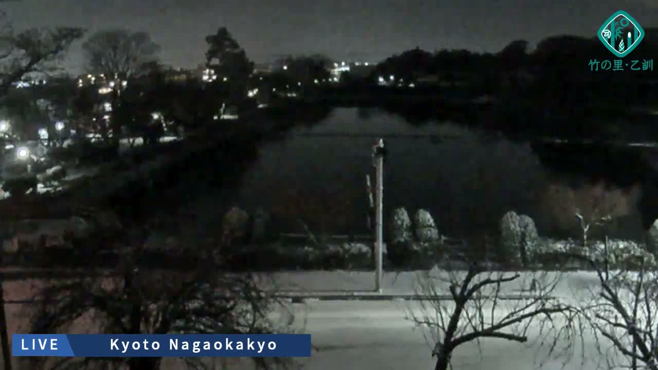 Kyoto, Nagaokakyo Hachijogaike Pond & Nagaoka Tenmangu Shrine Garden ( 京都、長岡京市の八条ヶ池と長岡天満宮庭園 ) Live Cam - 4 Chome, Tenjin, Nagaokakyo, Kyoto, Kyōto, Kansai, Japan