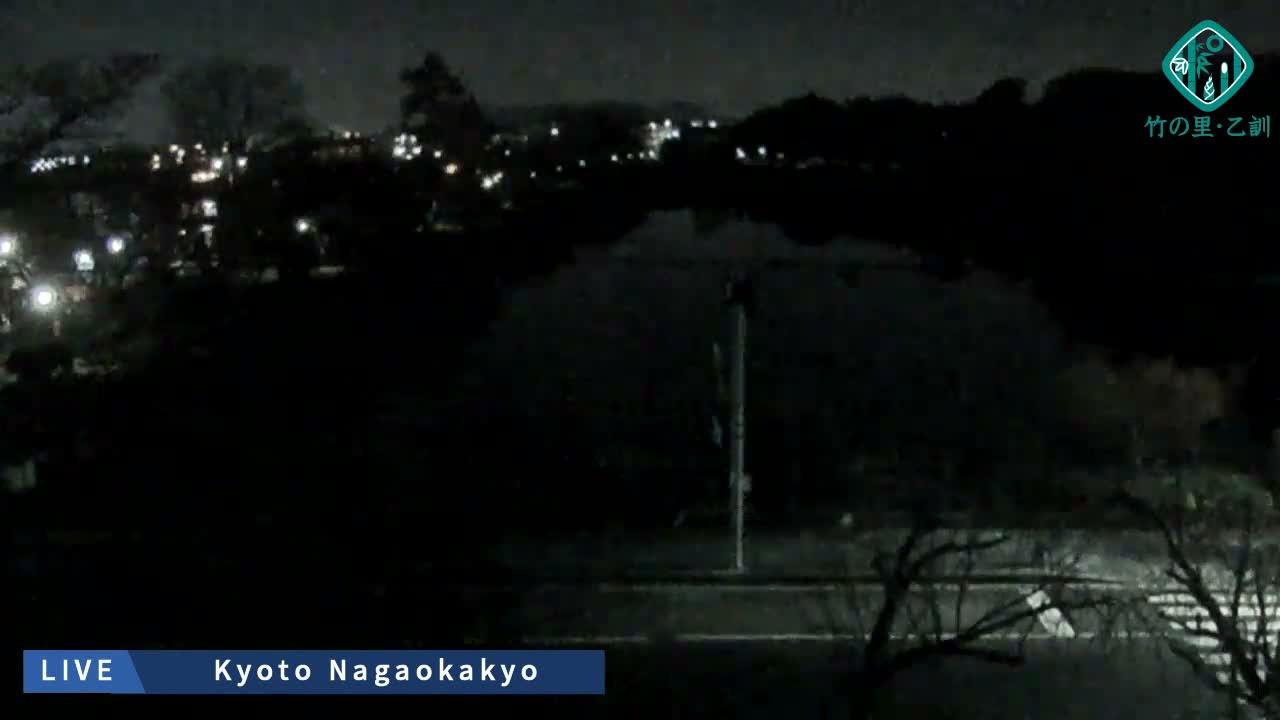 Kyoto, Nagaokakyo Hachijogaike Pond & Nagaoka Tenmangu Shrine Garden ( 京都、長岡京市の八条ヶ池と長岡天満宮庭園 ) Live Cam - 4 Chome, Tenjin, Nagaokakyo, Kyoto, Kyōto, Kansai, Japan