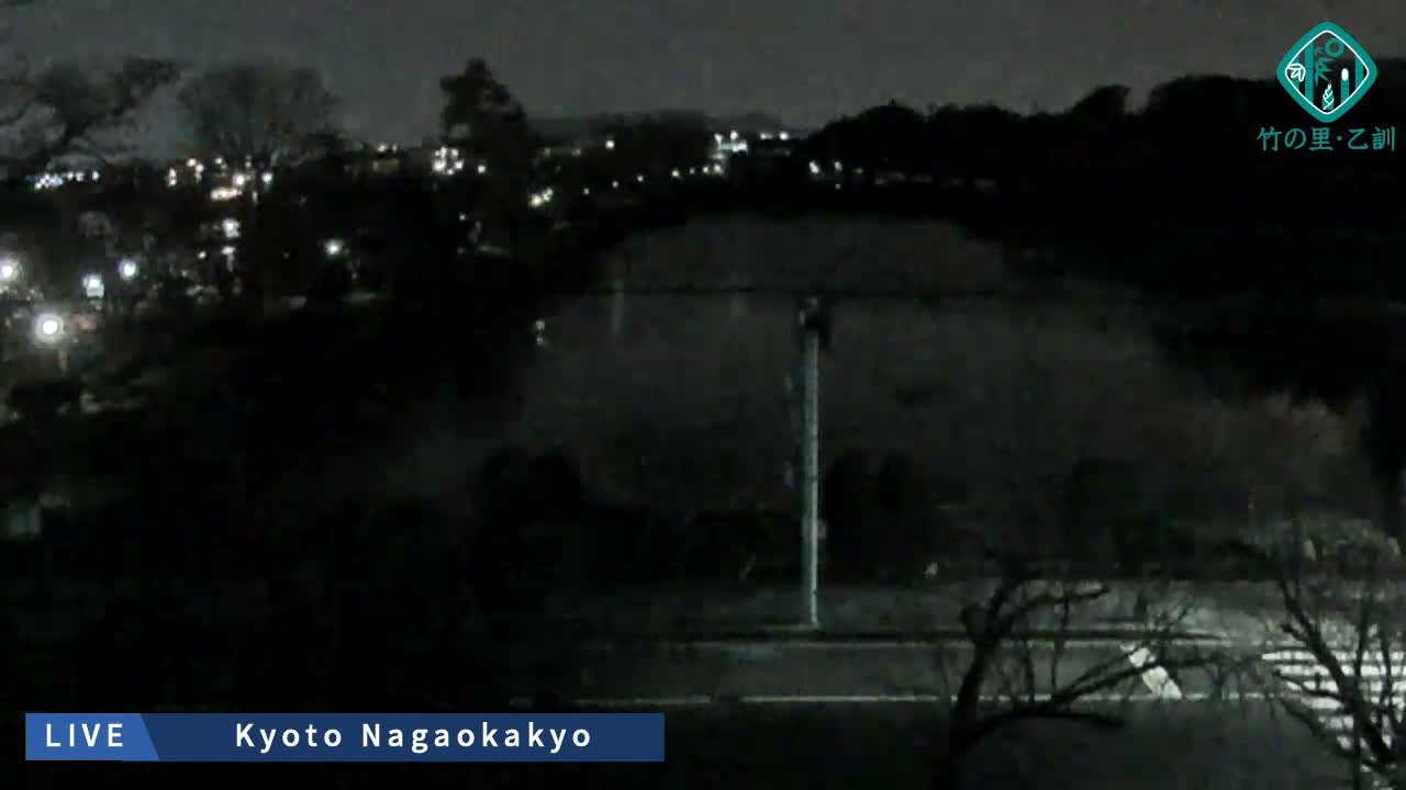 Kyoto, Nagaokakyo Hachijogaike Pond & Nagaoka Tenmangu Shrine Garden ( 京都、長岡京市の八条ヶ池と長岡天満宮庭園 ) Live Cam - 4 Chome, Tenjin, Nagaokakyo, Kyoto, Kyōto, Kansai, Japan