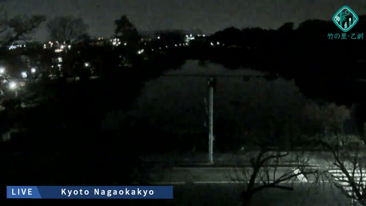 Kyoto, Nagaokakyo Hachijogaike Pond & Nagaoka Tenmangu Shrine Garden ( 京都、長岡京市の八条ヶ池と長岡天満宮庭園 ) Live Cam - 4 Chome, Tenjin, Nagaokakyo, Kyoto, Kyōto, Kansai, Japan