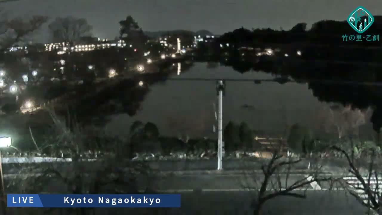 Kyoto, Nagaokakyo Hachijogaike Pond & Nagaoka Tenmangu Shrine Garden ( 京都、長岡京市の八条ヶ池と長岡天満宮庭園 ) Live Cam - 4 Chome, Tenjin, Nagaokakyo, Kyoto, Kyōto, Kansai, Japan