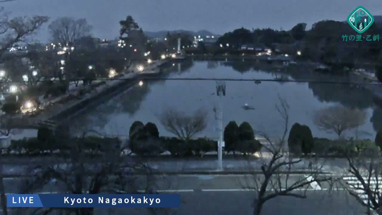 Kyoto, Nagaokakyo Hachijogaike Pond & Nagaoka Tenmangu Shrine Garden ( 京都、長岡京市の八条ヶ池と長岡天満宮庭園 ) Live Cam - 4 Chome, Tenjin, Nagaokakyo, Kyoto, Kyōto, Kansai, Japan