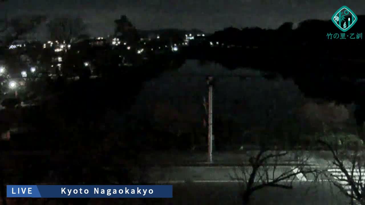 Kyoto, Nagaokakyo Hachijogaike Pond & Nagaoka Tenmangu Shrine Garden ( 京都、長岡京市の八条ヶ池と長岡天満宮庭園 ) Live Cam - 4 Chome, Tenjin, Nagaokakyo, Kyoto, Kyōto, Kansai, Japan