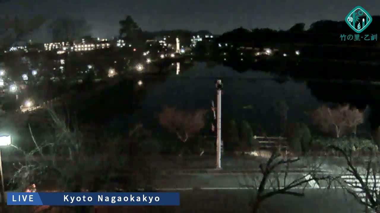 Kyoto, Nagaokakyo Hachijogaike Pond & Nagaoka Tenmangu Shrine Garden ( 京都、長岡京市の八条ヶ池と長岡天満宮庭園 ) Live Cam - 4 Chome, Tenjin, Nagaokakyo, Kyoto, Kyōto, Kansai, Japan