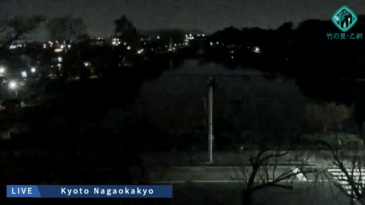 Kyoto, Nagaokakyo Hachijogaike Pond & Nagaoka Tenmangu Shrine Garden ( 京都、長岡京市の八条ヶ池と長岡天満宮庭園 ) Live Cam - 4 Chome, Tenjin, Nagaokakyo, Kyoto, Kyōto, Kansai, Japan