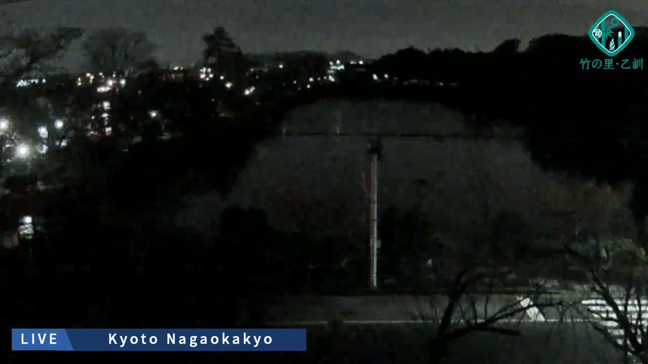 Kyoto, Nagaokakyo Hachijogaike Pond & Nagaoka Tenmangu Shrine Garden ( 京都、長岡京市の八条ヶ池と長岡天満宮庭園 ) Live Cam - 4 Chome, Tenjin, Nagaokakyo, Kyoto, Kyōto, Kansai, Japan