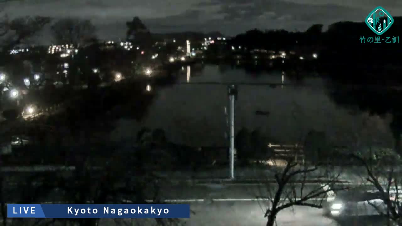 Kyoto, Nagaokakyo Hachijogaike Pond & Nagaoka Tenmangu Shrine Garden ( 京都、長岡京市の八条ヶ池と長岡天満宮庭園 ) Live Cam - 4 Chome, Tenjin, Nagaokakyo, Kyoto, Kyōto, Kansai, Japan