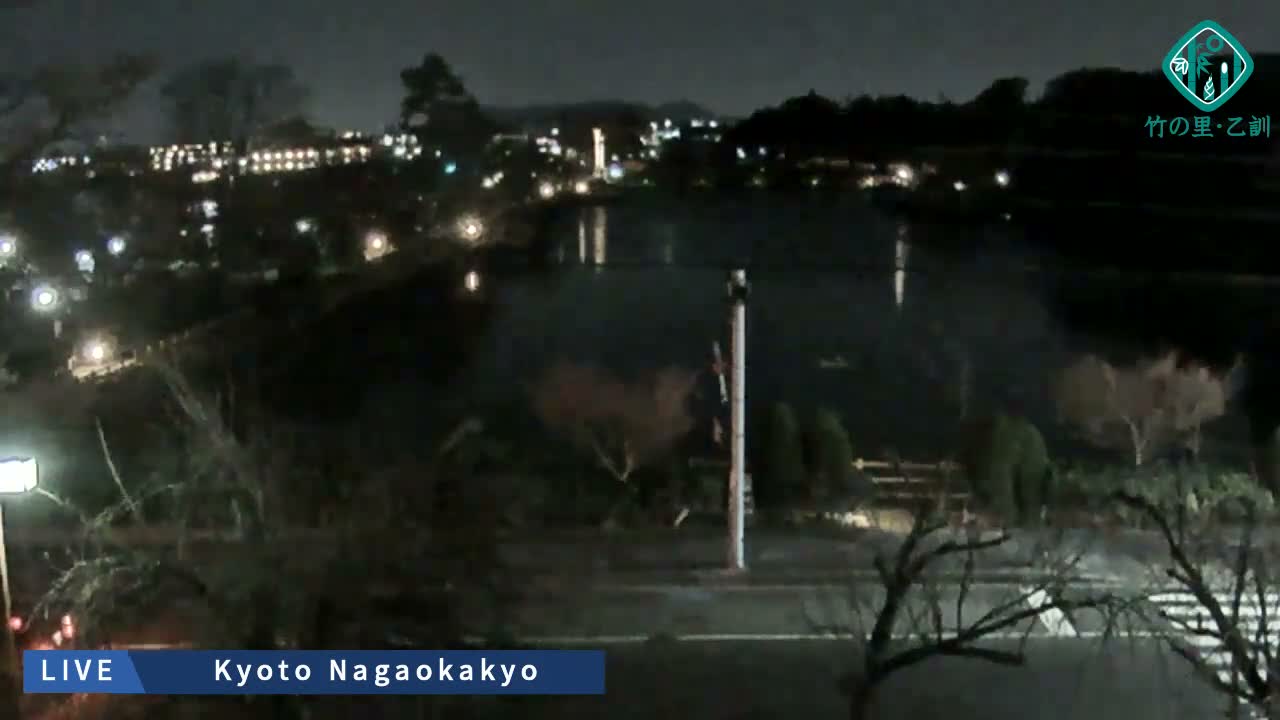 Kyoto, Nagaokakyo Hachijogaike Pond & Nagaoka Tenmangu Shrine Garden ( 京都、長岡京市の八条ヶ池と長岡天満宮庭園 ) Live Cam - 4 Chome, Tenjin, Nagaokakyo, Kyoto, Kyōto, Kansai, Japan