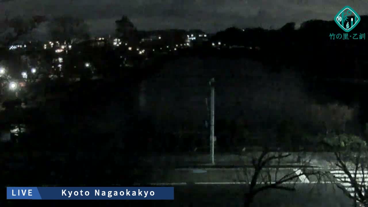 Kyoto, Nagaokakyo Hachijogaike Pond & Nagaoka Tenmangu Shrine Garden ( 京都、長岡京市の八条ヶ池と長岡天満宮庭園 ) Live Cam - 4 Chome, Tenjin, Nagaokakyo, Kyoto, Kyōto, Kansai, Japan